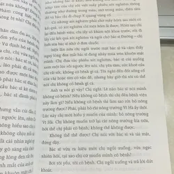 NHỮNG NGƯỜI ĐÀN BÀ TẮM - THIẾT NGƯNG 605401