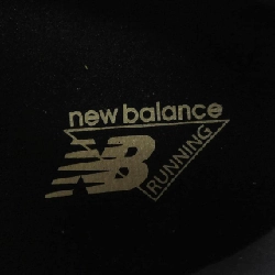 Giày thể thao New Balance M2002RHO - Hàng hiệu Authentic 901797