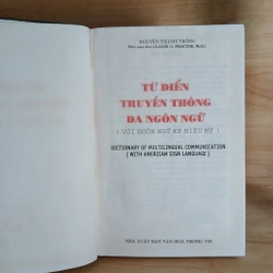 Từ Điển Truyền Thông Đa Ngôn Ngữ (Với Ngôn Ngữ Ký Hiệu Mỹ) - Nguyễn Thành Thống biên soạn 276220