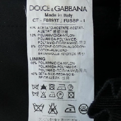 Dolce & Gabbana DOLCE&GABBANA Áo khoác 634811