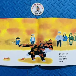 Ehon  차일드 애플 창작동화 set 10 971205