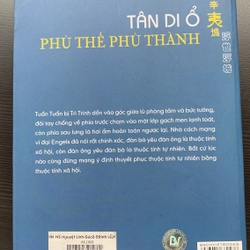 Phù thế phù thành 366307