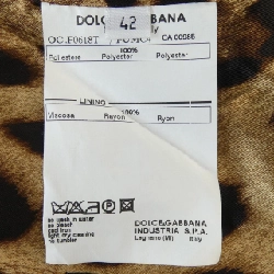 Dolce & Gabbana DOLCE&GABBANA Áo khoác - Hàng hiệu Chính hãng 822140