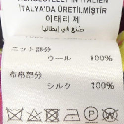 Áo len VERSACE 639658