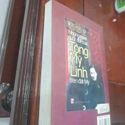 Những năm cuối đời của Tống Mỹ Linh trên đất Mỹ 525331