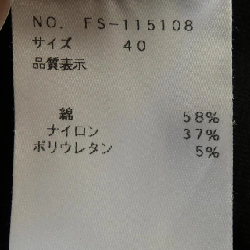 Áo M'S GRACY - Hàng hiệu Authentic 827034