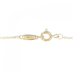 Vòng tay Tiffany By The Yard - Hàng hiệu Authentic 846781