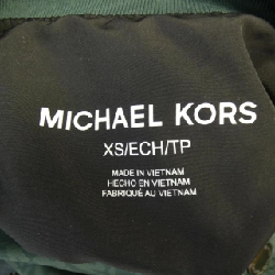Áo khoác MICHAEL KORS 631312