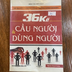 36 Kế cầu người dùng người (K3)