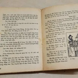 Tiểu thuyết võ hiệp, kỳ tình: PHẤN TRANG LÂU (La Quán Trung) 732184