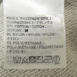 Áo khoác THOM BROWNE MJT074F-00535-982 - Hàng hiệu Authentic 886227