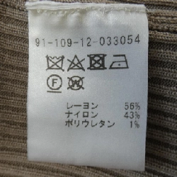 ESTNATION Áo khoác cardigan 635816