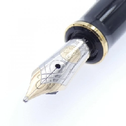 Bút máy Pelikan Souverän M600 sọc xanh - Hàng hiệu chính hãng 878821