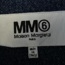 Áo khoác MM6 S52AM0102 628607