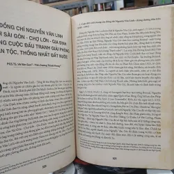 ĐỒNG CHÍ NGUYỄN VĂN LINH 936889