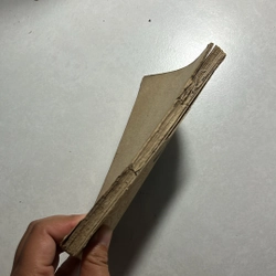 Thơ ca Dân gian Việt Nam — 1985s 496686