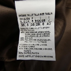 Max Mara STUDIO 604611 Áo khoác - Hàng hiệu Authentic 822430