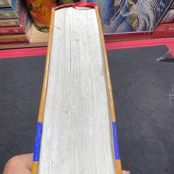 Từ điển tác giả, tác phẩm văn học Việt Nam Nguyễn Đăng Mạnh, Bùi Duy Tân, Nguyễn Như Ý 316943