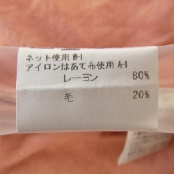 MACKINTOSH LONDON ニット 629951