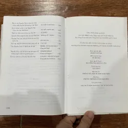 Nguyễn Trãi về tác gia và tác phẩm (10) 1002642