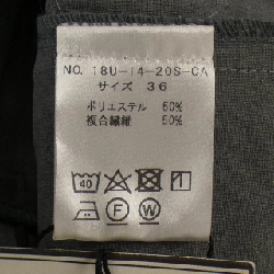 【Mã giảm giá】Hue DAY TO EVENING quần 652969