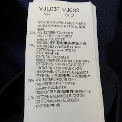 Áo khoác EMPORIO ARMANI - Hàng hiệu Authentic 818321