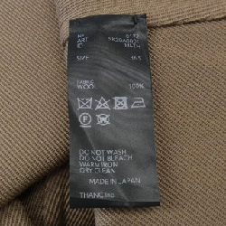 SK20A0001 Váy 647409