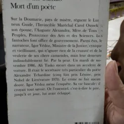 cuốn tiểu thuyết "Mort d'un poète" (Cái chết của một nhà thơ) của Michel del Castillo. 563788