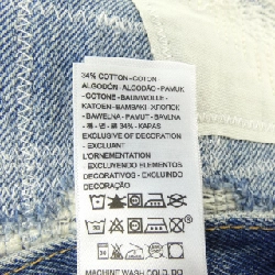 Quần jeans LEVI'S 501-3661 - Hàng hiệu Authentic 897423