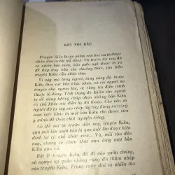 Truyện Kiều - Nguyễn Du 974315