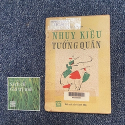 Nhuỵ Kiều tướng quân