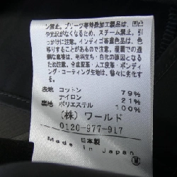 Chân váy UNTITLED - Hàng hiệu Authentic 812260