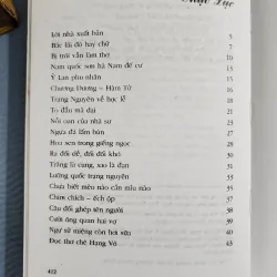 Giai thoại văn học việt nam | hoàng ngọc phách. Kiều thu hoạch  1002128