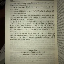 F. Doxtoevxki tuyển tập tác phẩm - Lũ người quỷ ám 995628