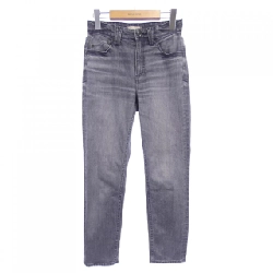 【Mã giảm giá】Quần jeans YANUK