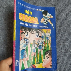 HẬU SUBASA 533410