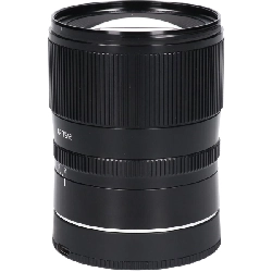 AF75mm F2 - Hàng hiệu Authentic 880090