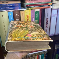 ĐỊA CHÍ BẾN TRE, Bản bìa cứng (xb 1991) 1032160