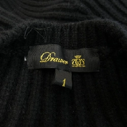 Đồ kéo DRAWER len 640150