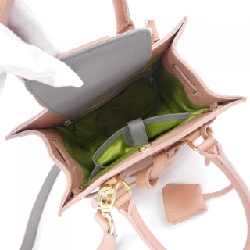 Túi ADMJ - Hàng hiệu Authentic 831101