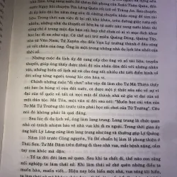 Sủ Ký Tư Mã Thiên - Nhà Xuất Bản Văn Học 935252