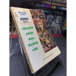 [Sách Cũ SCGR] Chuyện nhặt dọc đường văn 1994 mới 50% ố bẩn Ngô Vĩnh Bình HPB0906 SÁCH VĂN HỌC