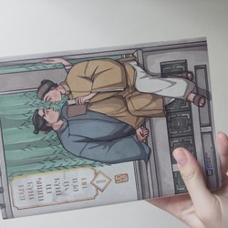 Sách Bẩm thầy Tường có thầy Vũ đến tìm - Tập 2 159086