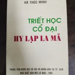 Triết học cổ đại Hy Lạp La Mã