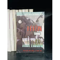 Hêrôin trong Nhà Trắng