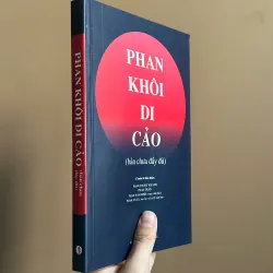 Combo Sách  Phan Khôi - Tác Phẩm Đăng Báo 1932 & Di Cảo (NXB Tri Thức) 750272