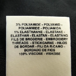 HERMES CALECHE Long Vest - Hàng hiệu Authentic 821275