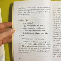 Chứng Đạo Ca - Thiền sư Huyền Giác - HT Thích Thanh Từ Giảng giải 606165