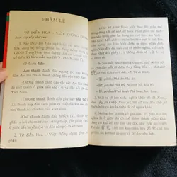 Từ điển Hoa - Việt thông dụng  728068