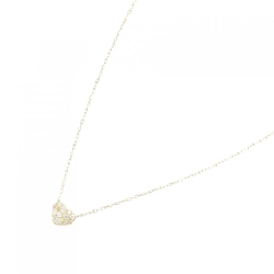 K18YG Dây chuyền kim cương hình trái tim 0.15CT - Hàng hiệu Chính hãng 864037